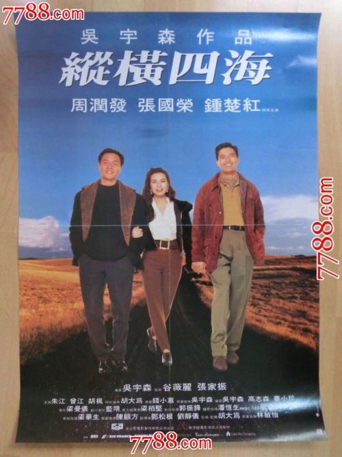 办理法鼓文理学院毕业证